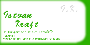 istvan kraft business card